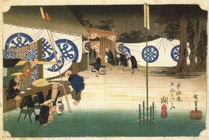 Seki: Early Departure From The Daimyos Inn — Ando Hiroşige