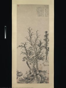 Silent Fisherman In An Autumn Wood — Shen Zhou