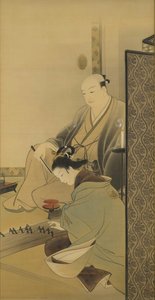 Karujo — Uemura Tsune