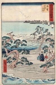 Vertical Tōkaidō, Station 30 — Utagawa Hiroshige, Andō Tokutarō, Ichiyusai, Utashige, Ichiyōsai