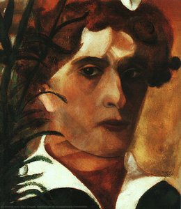 Untitled — Марк Шагал