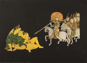 Untitled, — León David Ferrari