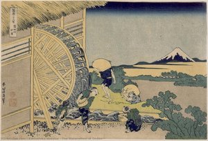 Untitled — Katsushika Hokusai