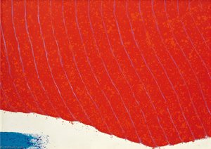Sami 23 B — Hsiao Chin