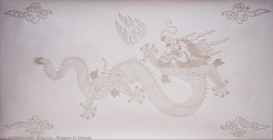 Dragon In Clouds — Jing Liu
