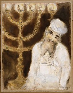 Aaron In Front Of The Golden Candlestick With Seven Branches, Executed As Prescribed By Lord — Marc Chagall