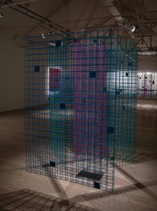 Penumbra Installation — Rashid Bin Abdullah Al Khalifa