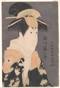 Segawa Tomisaburō Ii As Yadorigi In The Play "hana Ayame Bunroku Soga" — Toshusai Sharaku