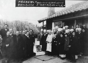 Yoon Dongju — Yun Dong-ju