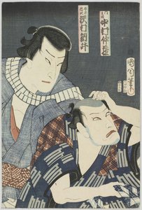 Scene From Kabuki Plays : [shinobugaoka Koiwa Kusemono] — Toyohara Kunichika