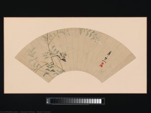 Bush Clover — Suzuki Kiitsu