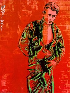 James Dean — Andy Warhol