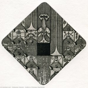 Exlibris Of Natalya Slipchenko — Oleksandr Aksinin