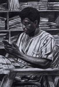 The Room 4 — Musah Yussif