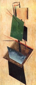Objectless Composition — Aleksandr Rodchenko