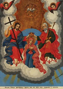 New Testament Trinity And Crowning Of The Virgin — Nikola Obrazopisov