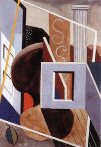 Гоуаш, 1929 — Бэкон