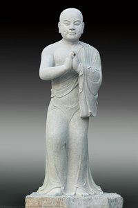 Rahula — Fo Guang Shan Buddha Museum
