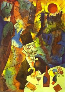 Untitled — Гердж Грос