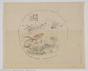 Design For A Fan — Ishibashi Kazunori
