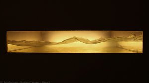 Wave Ii — Webiqra Tanveer