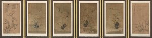 Folding Screen Embroidered With Flower, Bees And Butterflies — Shin Saimdang