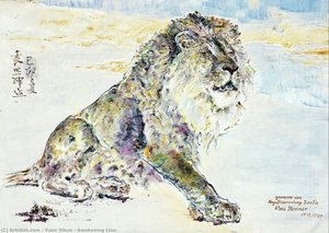Awakening Lion — Yuan Xikun