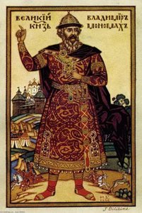 St. Prince Vladimir — Ivan Yakovlevich Bilibin