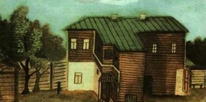 A Small House In Moscow — Pavel Filonov