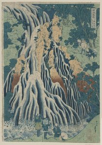 霧降滝 — 葛飾北斎 (katsushika Hokusai)