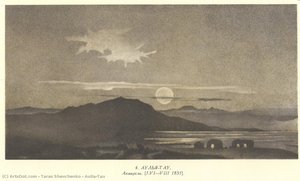 Aulia-tau — Taras Hryhorovych Shevchenko