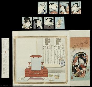 Omochae — Utagawa Yoshiiku