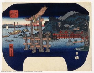 Itsukushima In Aki Province — Ando Hiroşige