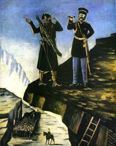Sheth Helps Prince Baryatinsky Catch Shamil — Niko Pirosmani