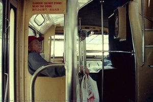 Public Bus From Kwun Tong — Tsang Tsou Choi (king Of Kowloon)