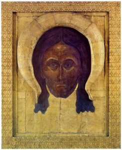 Atya Minden — Roerich, Nicholas