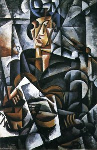 Lady With A Guitar — Lyubov Sergeyevna Popova
