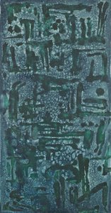Composition — Yi Eungro