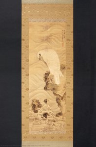 Sea Eagle On A Rock With Waves — Yanagisawa Rikyō