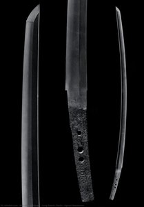 Long Sword (tachi), Signed Masatsune — Masatsune Kimura