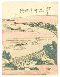 Shinagawa - Furyu Toto Hakkei — Katsushika Hokusai