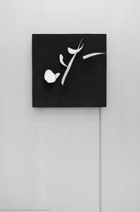 Peut-être No. 11 — Jean Tinguely