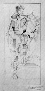 Untitled — Казимир Малевич