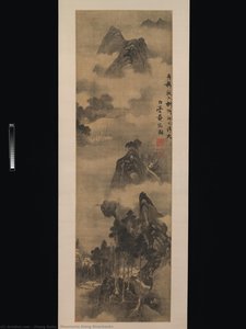 Untitled (d2x76n) — Zhang Ruitu