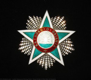 Royal Order Of The Star Of Oceania — Isobel Osbourne Strong Field