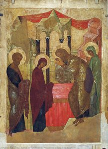 Presentation Of Jesus At The Temple — Andrey Rublyov (st Andrei Rublev)
