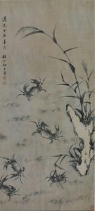 Crabs On Sand With Reeds — Zhao Ziyong