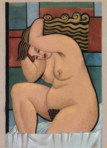 The Bather — Stasys Ušinskas