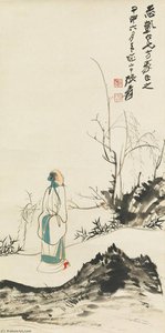 Recluse Under A Willow Tree — Zhang Daqian