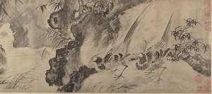 Marsh Scene With Birds — Shen Zhou